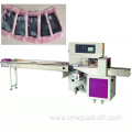 Flow pillow packing machine automatic pillow type